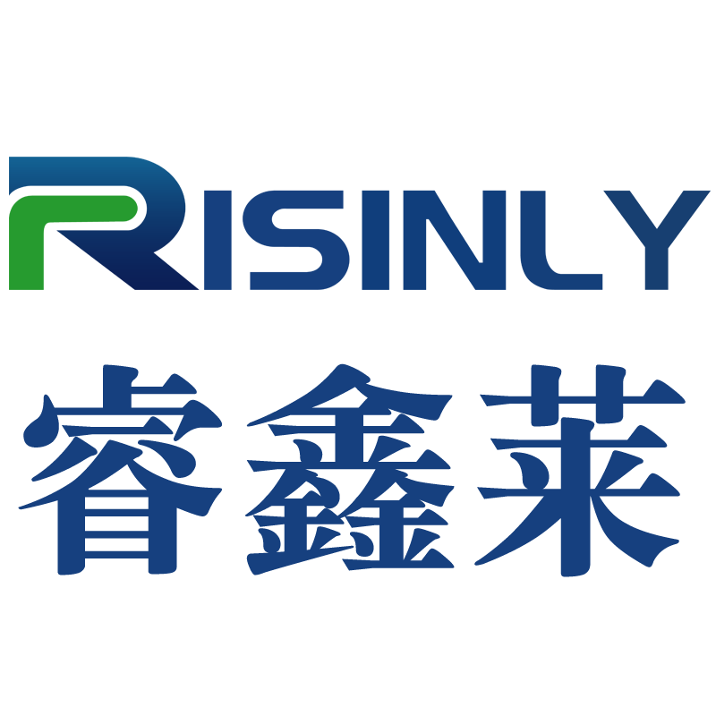 鸠江睿鑫莱科技有限公司